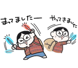 (B.B.B) as15 Fran-ken and his friends sticker #7220907