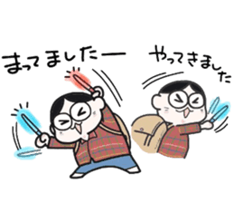 (B.B.B) as15 Fran-ken and his friends sticker #7220907