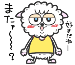 (B.B.B) as15 Fran-ken and his friends sticker #7220908