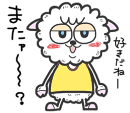 (B.B.B) as15 Fran-ken and his friends sticker #7220908