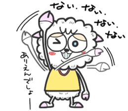 (B.B.B) as15 Fran-ken and his friends sticker #7220910