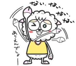 (B.B.B) as15 Fran-ken and his friends sticker #7220910