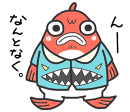 (B.B.B) as15 Fran-ken and his friends sticker #7220912