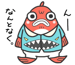 (B.B.B) as15 Fran-ken and his friends sticker #7220912