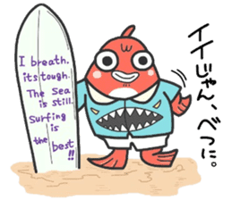 (B.B.B) as15 Fran-ken and his friends sticker #7220913