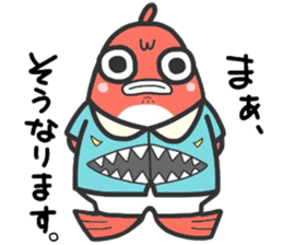 (B.B.B) as15 Fran-ken and his friends sticker #7220915