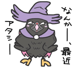 (B.B.B) as15 Fran-ken and his friends sticker #7220916