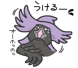 (B.B.B) as15 Fran-ken and his friends sticker #7220917