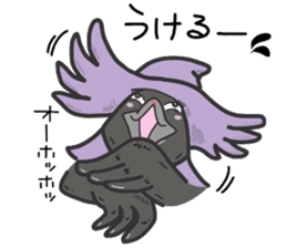 (B.B.B) as15 Fran-ken and his friends sticker #7220917