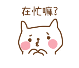 master's kitten sticker #7220922