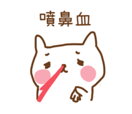 master's kitten sticker #7220940