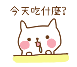 master's kitten sticker #7220941