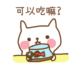 master's kitten sticker #7220946