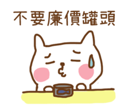 master's kitten sticker #7220947