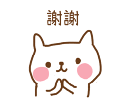 master's kitten sticker #7220953