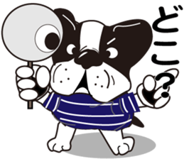 Bull Feeling sticker #7221041