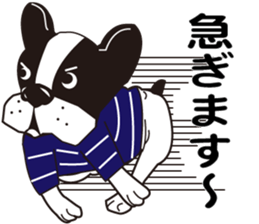 Bull Feeling sticker #7221045