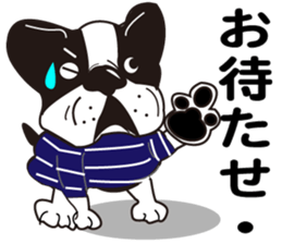 Bull Feeling sticker #7221047