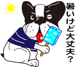 Bull Feeling sticker #7221050