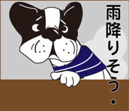 Bull Feeling sticker #7221051