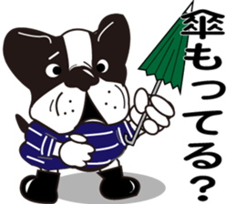 Bull Feeling sticker #7221053