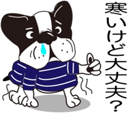 Bull Feeling sticker #7221055