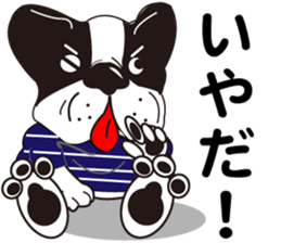 Bull Feeling sticker #7221059