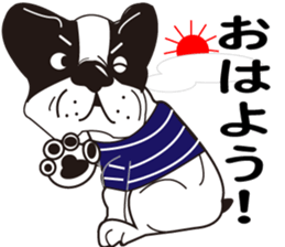 Bull Feeling sticker #7221064