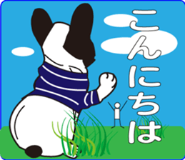 Bull Feeling sticker #7221066