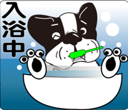 Bull Feeling sticker #7221068