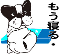 Bull Feeling sticker #7221069