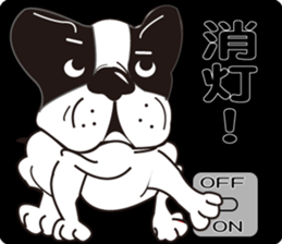 Bull Feeling sticker #7221071