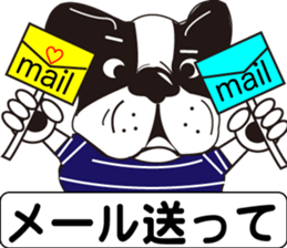 Bull Feeling sticker #7221072