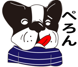 Bull Feeling sticker #7221075