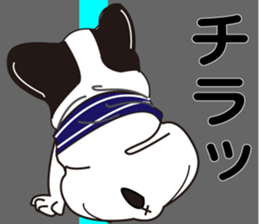 Bull Feeling sticker #7221079