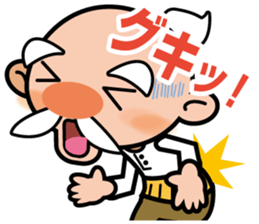 Cute Grandfather sticker #7221263