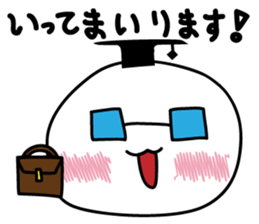 mocchi-stamp sticker #7221523