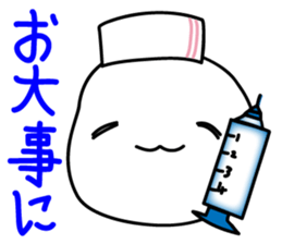 mocchi-stamp sticker #7221525