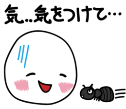 mocchi-stamp sticker #7221545