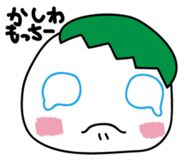 mocchi-stamp sticker #7221552