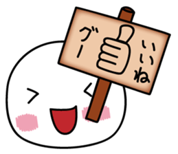 mocchi-stamp sticker #7221553