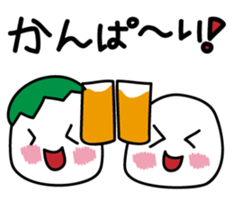 mocchi-stamp sticker #7221554