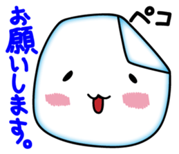 mocchi-stamp sticker #7221555