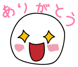 mocchi-stamp sticker #7221556