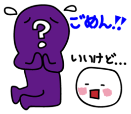 mocchi-stamp sticker #7221559