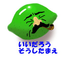 Mr. and Mrs.LIME sticker #7221561