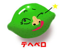 Mr. and Mrs.LIME sticker #7221567