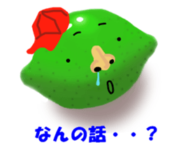 Mr. and Mrs.LIME sticker #7221570