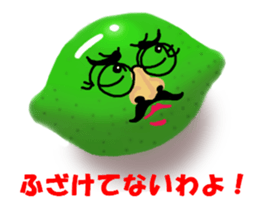 Mr. and Mrs.LIME sticker #7221572