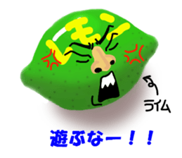 Mr. and Mrs.LIME sticker #7221575